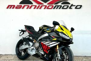 Aprilia RS 660 Factory Nuova in pronta consegna