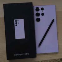 Samsung galaxy s23 ultra