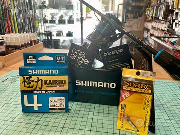 COMBO SPINNING ULTRA LIGHT