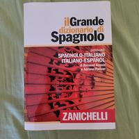 Il grande dizionario di spagnolo zanichelli