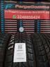 pneumatici-175-60r14-79t-hankook-invernale