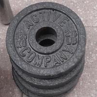 Disco in ghisa palestra 1,25Kg