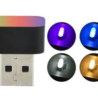 CAR USB ATMOSPHERE LIGHT