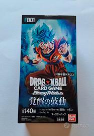Dragon Ball Fusion World Awakened Pulse Box FB01