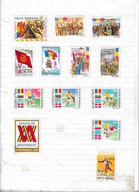 Romania - lotto francobolli