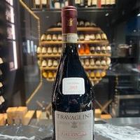 GATTINARA TRAVAGLINI 2019