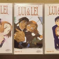 "Le situazioni di LUI & LEI", vhs Dynamic Italia