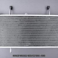 Radiatore SUZUKI VSTROM 1000 / XT 2014 - 2019