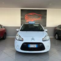 CITROEN C3 1.1 BENZINA DEL NORD ITA 2012