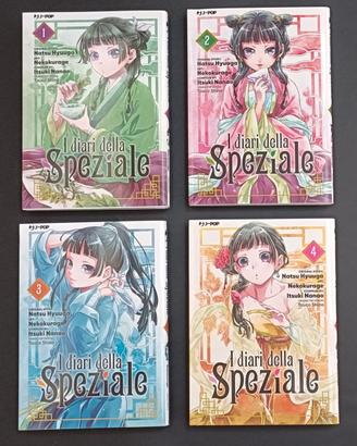 I diari della speziale (1-4)