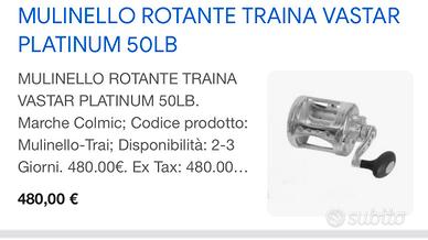 Mulinello rotante vastar ( colmic) 50lb