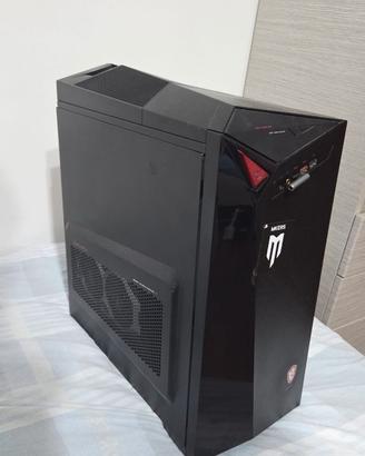 MSI Infinite A 9SC – i7-9700F + RTX 2060 SUPER