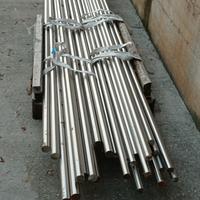 Barre pelate in ss316