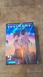 MANGA- BOX YOUR NAME
