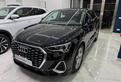 Audi Q3 Sportback Audi Q3 SportBack 35 2.0 tdi Bus