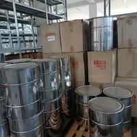 Contenitore per olio