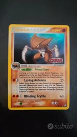 Kabutops Holo stamped pokemon power keepers