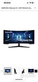 Samsung monitor g5