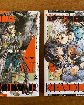 Manga WOLF AND REVOLVER