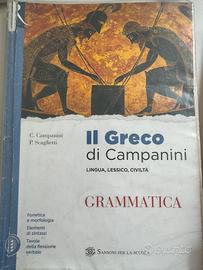 il greco di campanini grammatica