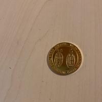 Medaglia commemorativa finale 2003 milan Juventus