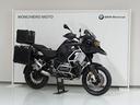 bmw-r-1250-gs-adventure-abs-my21