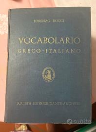 Dizionario italiano greco
