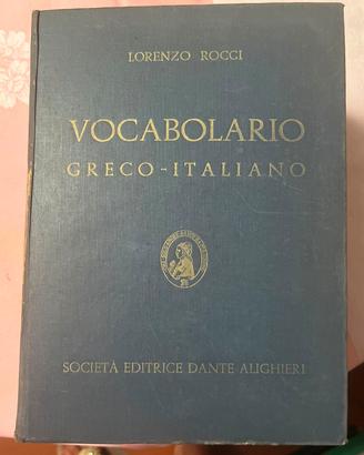 Dizionario italiano greco