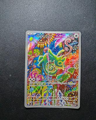 Kecleon Storm Emerald - Carte Pokemon 