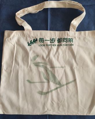 Borsa LI-Ning Sci di Fondo