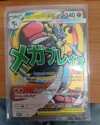 Mega Lucario EX  Mep 033