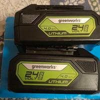 Coppia di batterie greenworks 24v 4ah