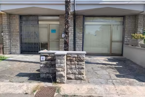 Magazzino