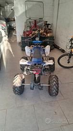 Quad a batterie 