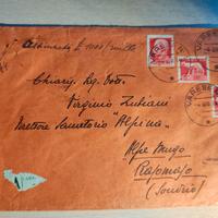 Busta Storica 1934 "Assicurata" con 5 Sigilli Cera