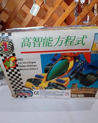 Model Kit Vintage Cyber Formula, TakaraCF-KIT 1/48
