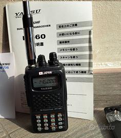 Yaesu FT-60 JAPAN USATO FM VHF/UHF transceiver