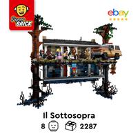 Lego - Il Sottosopra 75810 Set *senza marchio*