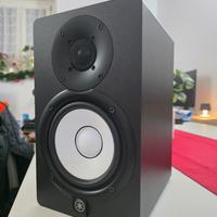 Nearfield monitors Yamaha HS5 Black