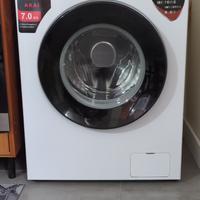 Lavatrice AKAI 7kg