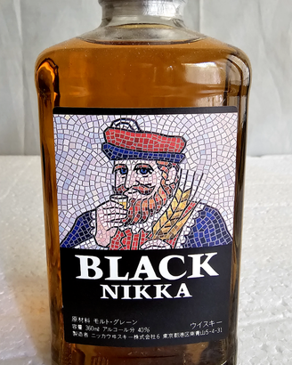 BLACK NIKKA WHISKY SQUARE BOTTLE 360 ML JAPAN RARO