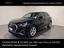 audi-q3-35-tdi-s-tronic-s-line-edition-u615701