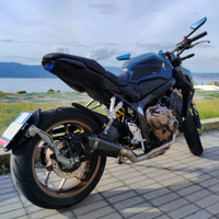 Cb650r 2021