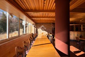 MULTILOCALE A ARTEGNA