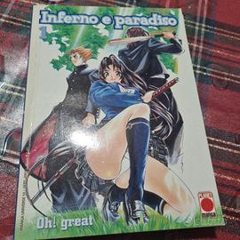 Inferno e Paradiso nn. 1–3 – Oh! Great –