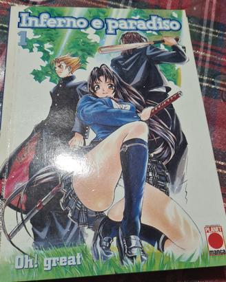 Inferno e Paradiso nn. 1–3 – Oh! Great –