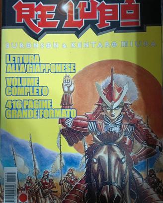 Collezione Completa  Bestia di Ikegami e RE LUPO