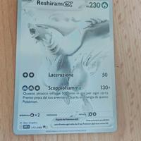 Pokémon reshiram ex white