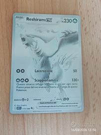 Pokémon reshiram ex white