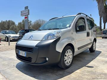 CITROEN Nemo 1.4 HDi 70 CMP5 Multispace